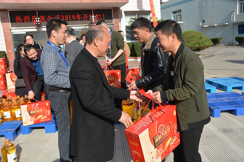 菲赢国际平台·(中国)官方网站