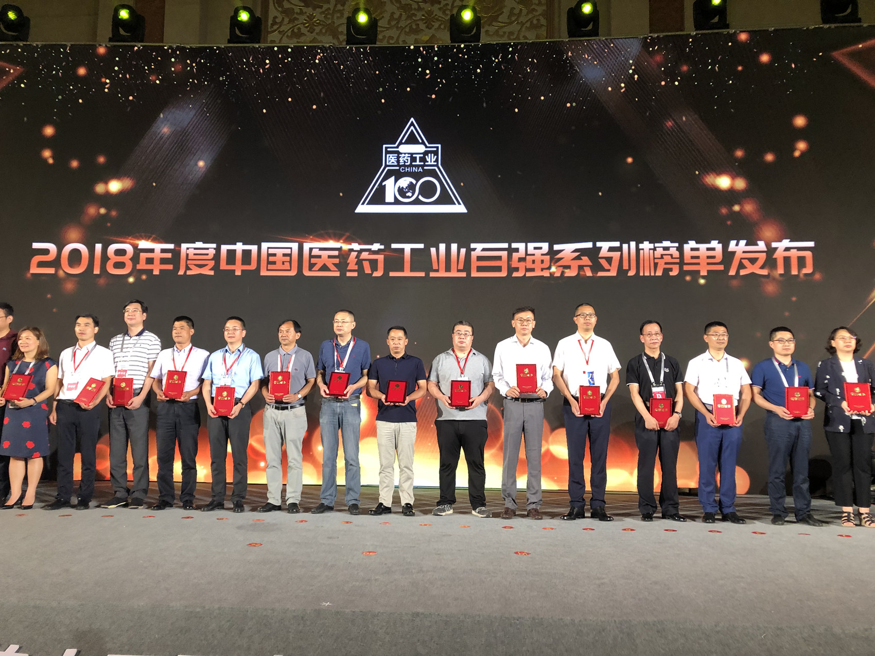菲赢国际平台·(中国)官方网站